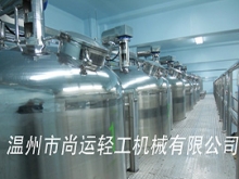 酵素粉劑、含片與液體果醋生產(chǎn)線實例