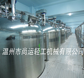 酵素粉劑、含片與液體果醋生產(chǎn)線實例